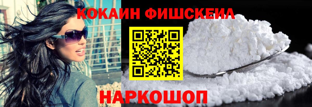 Псилоцибиновые грибы Осинники