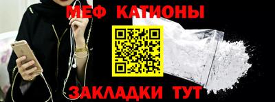 героин Старая Купавна