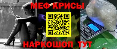 МДМА Среднеуральск