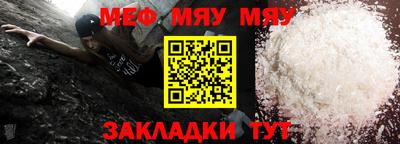 MDMA Тверь