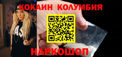 МДМА Среднеуральск