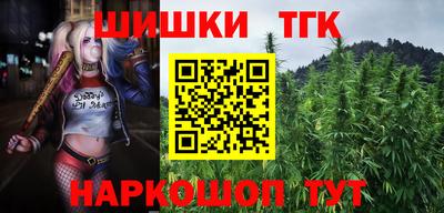 героин Старая Купавна