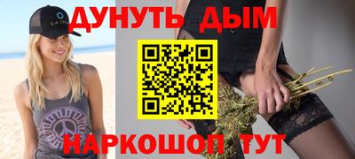 mdpv Ставрополь