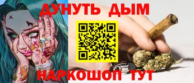 герыч Тара