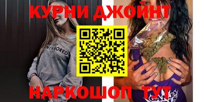 героин Старая Купавна