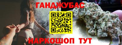МДМА Среднеуральск