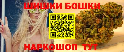 героин Старая Купавна