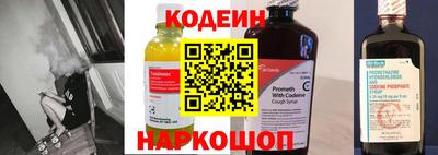 героин Старая Купавна