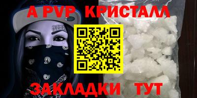 МДМА Среднеуральск