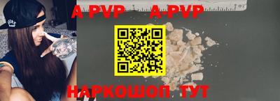 МДМА Среднеуральск