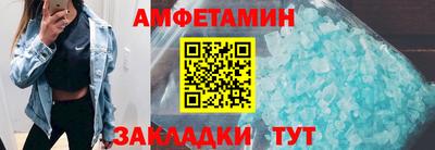 героин Старая Купавна
