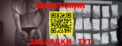 герыч Тара