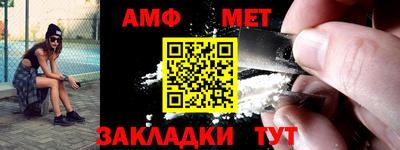 mdpv Ставрополь