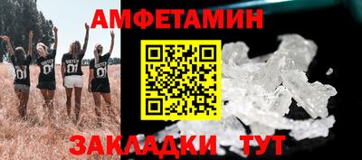 героин Старая Купавна