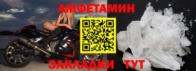 МДМА Среднеуральск