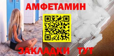 mdpv Ставрополь