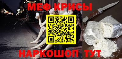 МДМА Среднеуральск