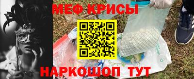 героин Старая Купавна