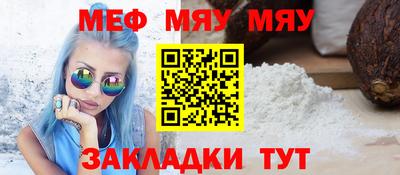 МДМА Среднеуральск