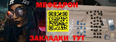 МДМА Среднеуральск