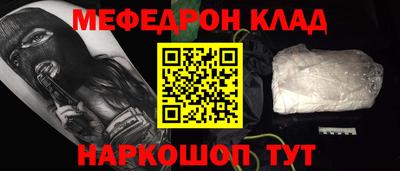 МДМА Среднеуральск