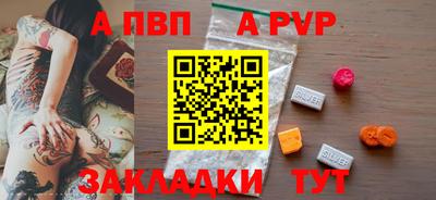 МДМА Среднеуральск