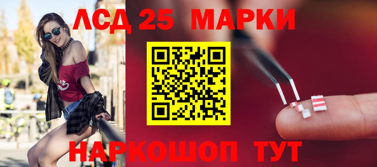 Осинники  Cocaine  Alpha-PVP СК кристаллы  Вход с VPN  ГАШ  Конопля  Меф МЯУ МЯУ кристаллы 